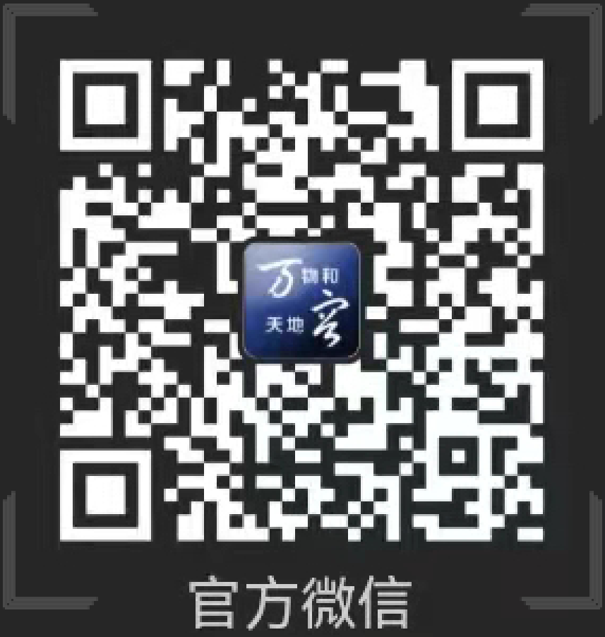6966集团官网(中国)有限公司