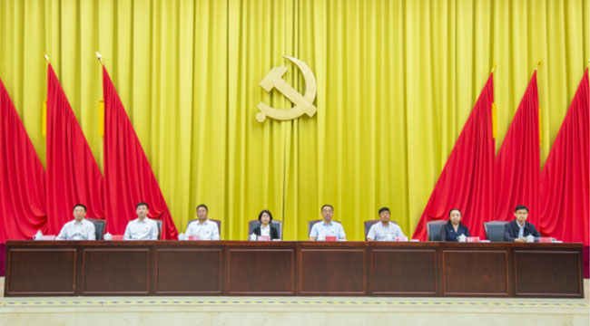 尊龙·(中国)股份有限公司