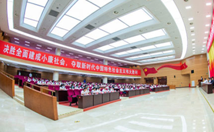 尊龙·(中国)股份有限公司