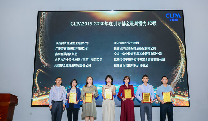 尊龙·(中国)股份有限公司