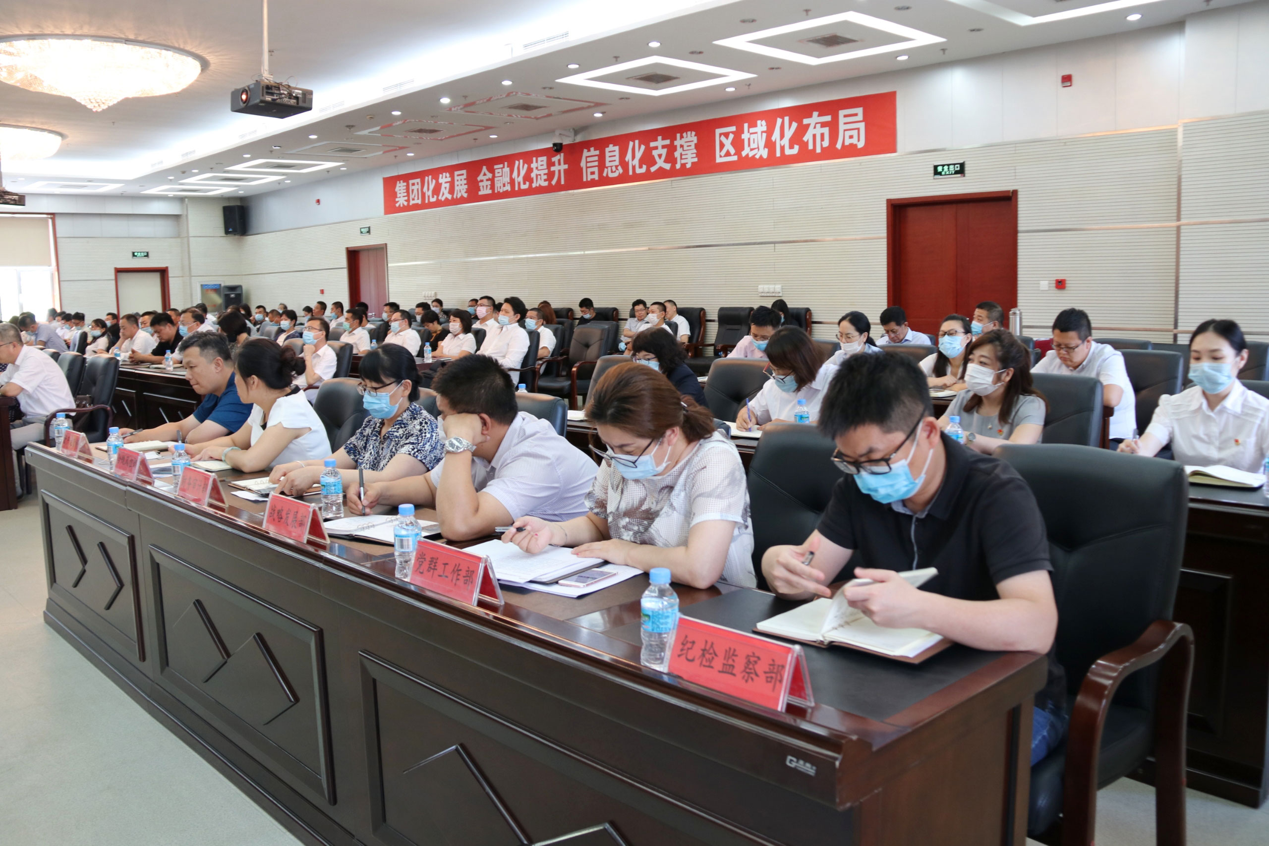 尊龙·(中国)股份有限公司