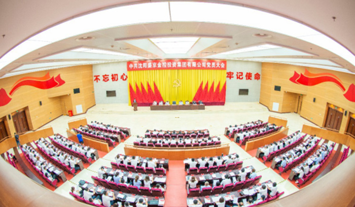 尊龙·(中国)股份有限公司