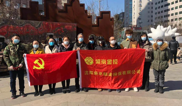 尊龙·(中国)股份有限公司