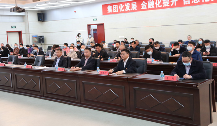 尊龙·(中国)股份有限公司