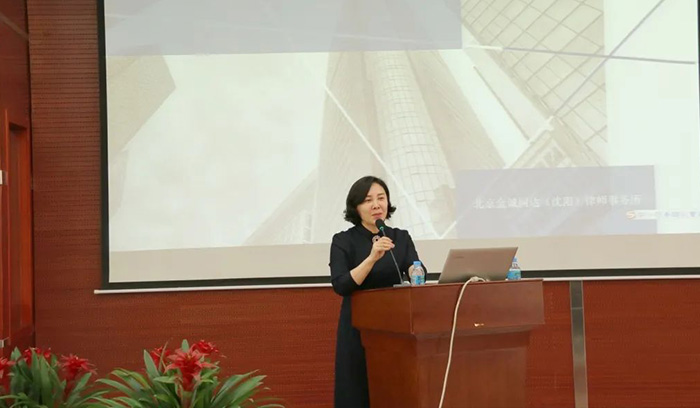 尊龙·(中国)股份有限公司