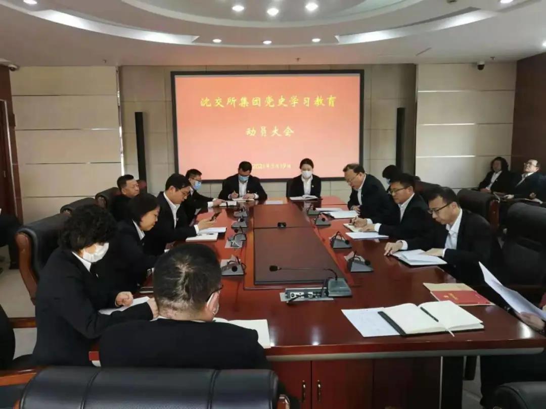 尊龙·(中国)股份有限公司