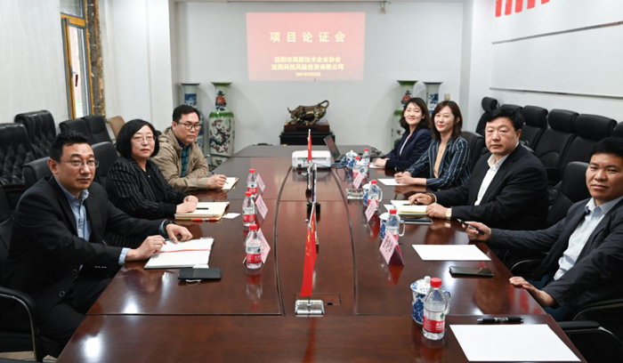 尊龙·(中国)股份有限公司