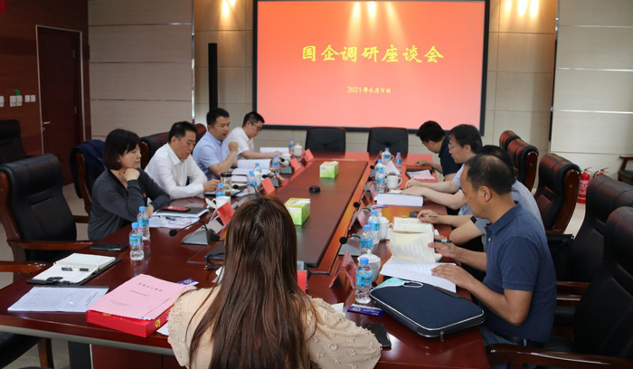 尊龙·(中国)股份有限公司