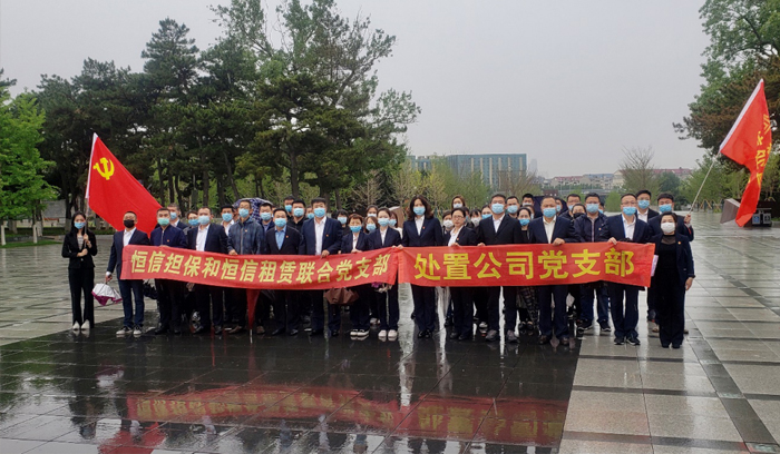 尊龙·(中国)股份有限公司