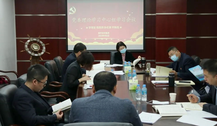 尊龙·(中国)股份有限公司