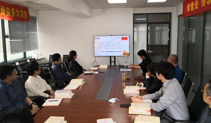 尊龙·(中国)股份有限公司