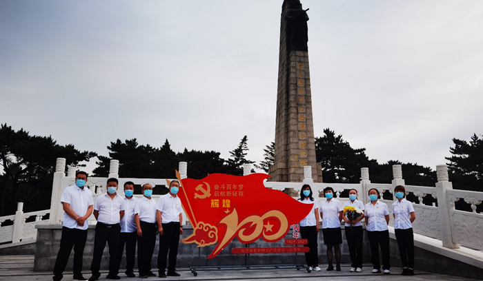 尊龙·(中国)股份有限公司