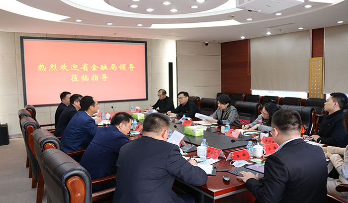 尊龙·(中国)股份有限公司