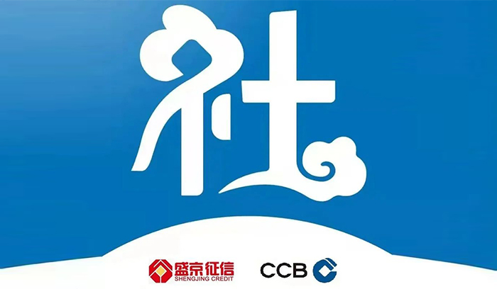 尊龙·(中国)股份有限公司