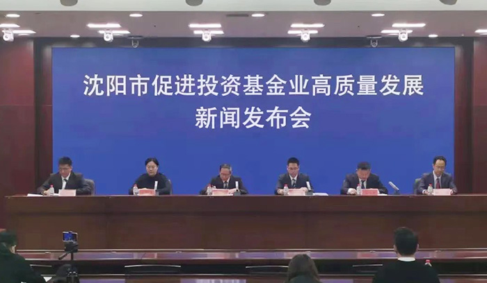 尊龙·(中国)股份有限公司