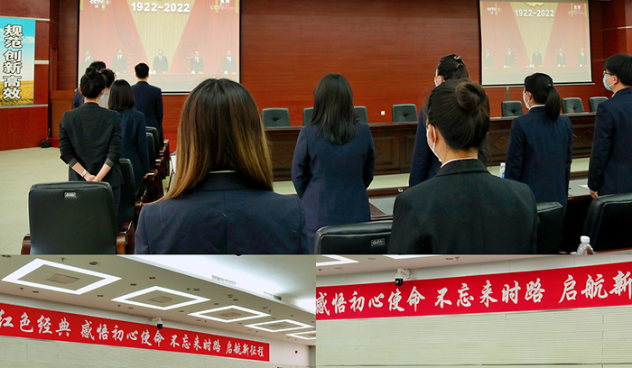 尊龙·(中国)股份有限公司