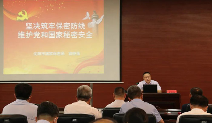 尊龙·(中国)股份有限公司