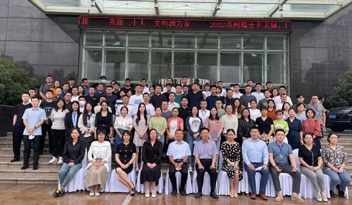 尊龙·(中国)股份有限公司