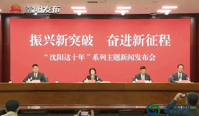 尊龙·(中国)股份有限公司