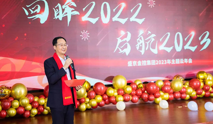 尊龙·(中国)股份有限公司