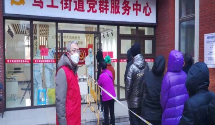 尊龙·(中国)股份有限公司