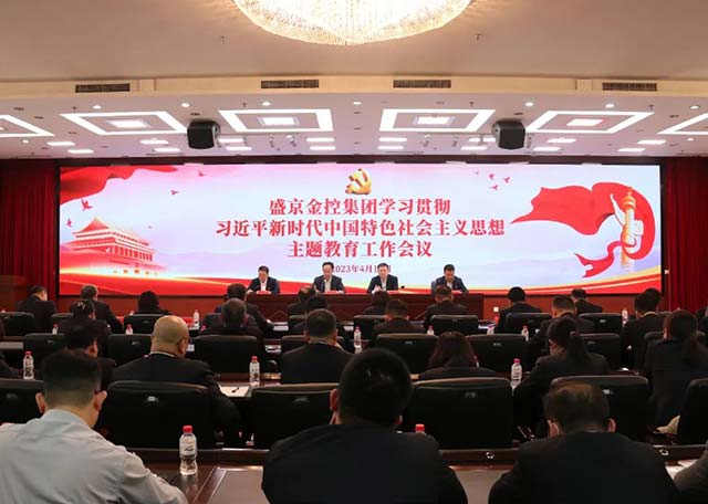 尊龙·(中国)股份有限公司