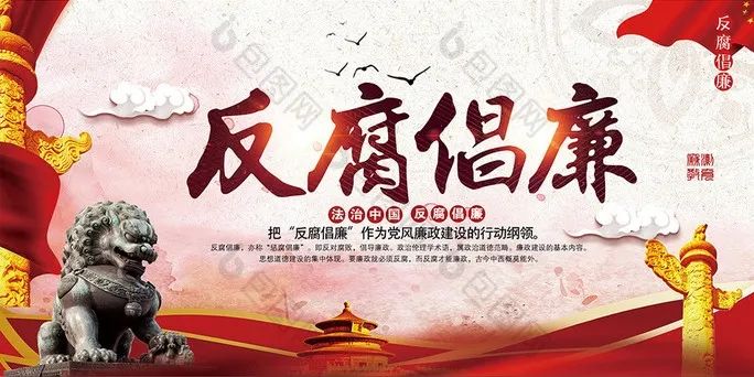 尊龙·(中国)股份有限公司