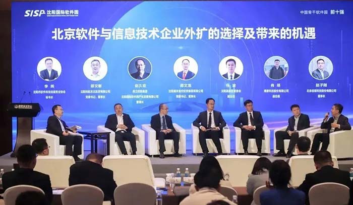 尊龙·(中国)股份有限公司