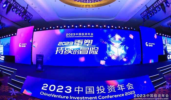 尊龙·(中国)股份有限公司