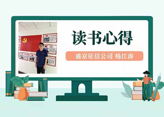 尊龙·(中国)股份有限公司