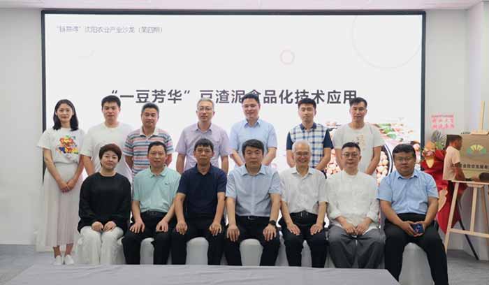 尊龙·(中国)股份有限公司