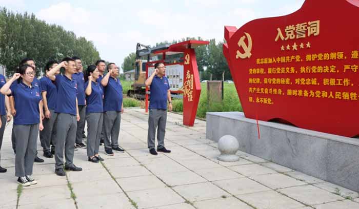 尊龙·(中国)股份有限公司