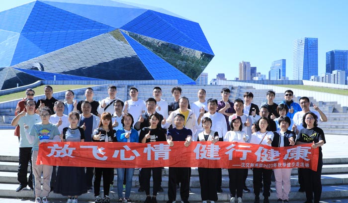 尊龙·(中国)股份有限公司