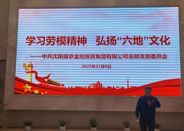 尊龙·(中国)股份有限公司