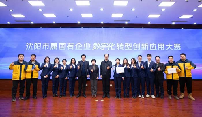 尊龙·(中国)股份有限公司