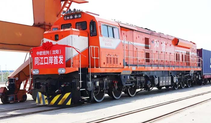 尊龙·(中国)股份有限公司