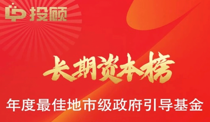 尊龙·(中国)股份有限公司