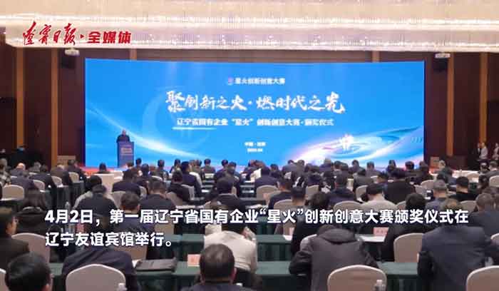 尊龙·(中国)股份有限公司