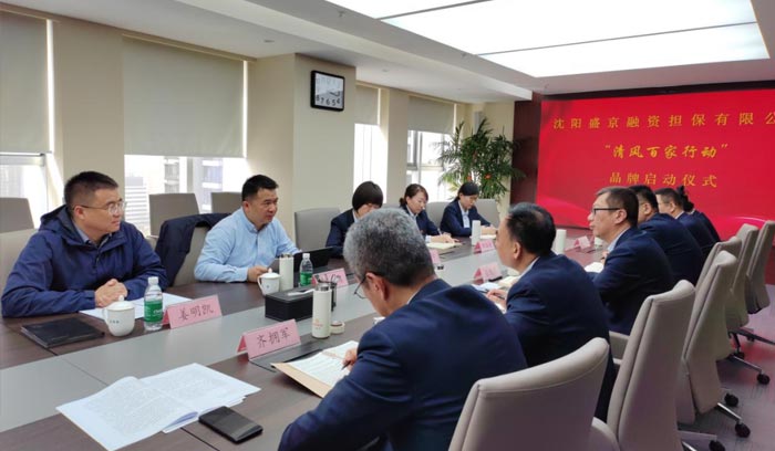 尊龙·(中国)股份有限公司