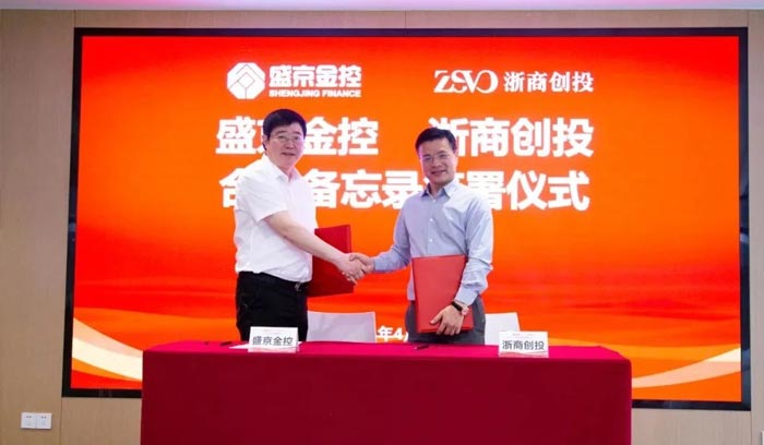 尊龙·(中国)股份有限公司